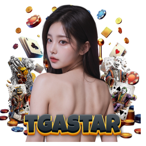 tgastar สมัครสมาชิก